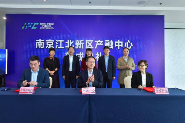 首页| J9集团国际站官方网站